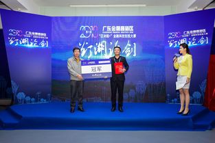 科技企業(yè)孵化 動(dòng)點(diǎn)科技的經(jīng)驗(yàn)與探索