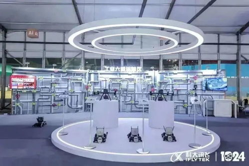 科技企業(yè)孵化 合肥明日盛大開幕，創(chuàng)新引擎再加速