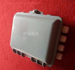 浙江寧波慈溪市申華通信設(shè)備廠 專業(yè)通訊設(shè)備銷售與報(bào)價(jià)服務(wù)