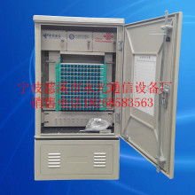 慈溪市永光通信設(shè)備廠 專業(yè)通訊設(shè)備供應(yīng)商，驅(qū)動現(xiàn)代連接