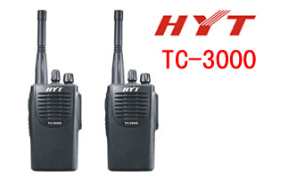 聯系無處不在 長沙好易通對講機通訊設備銷售解決方案