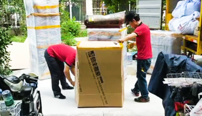 從同城到跨境 一站式解讀北京搬家服務，讓生活更從容